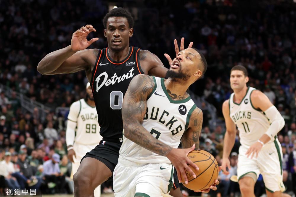 罚款原因 罚款原因