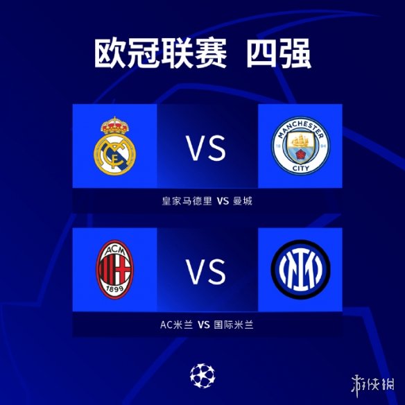 就会发现胜 就会发现胜