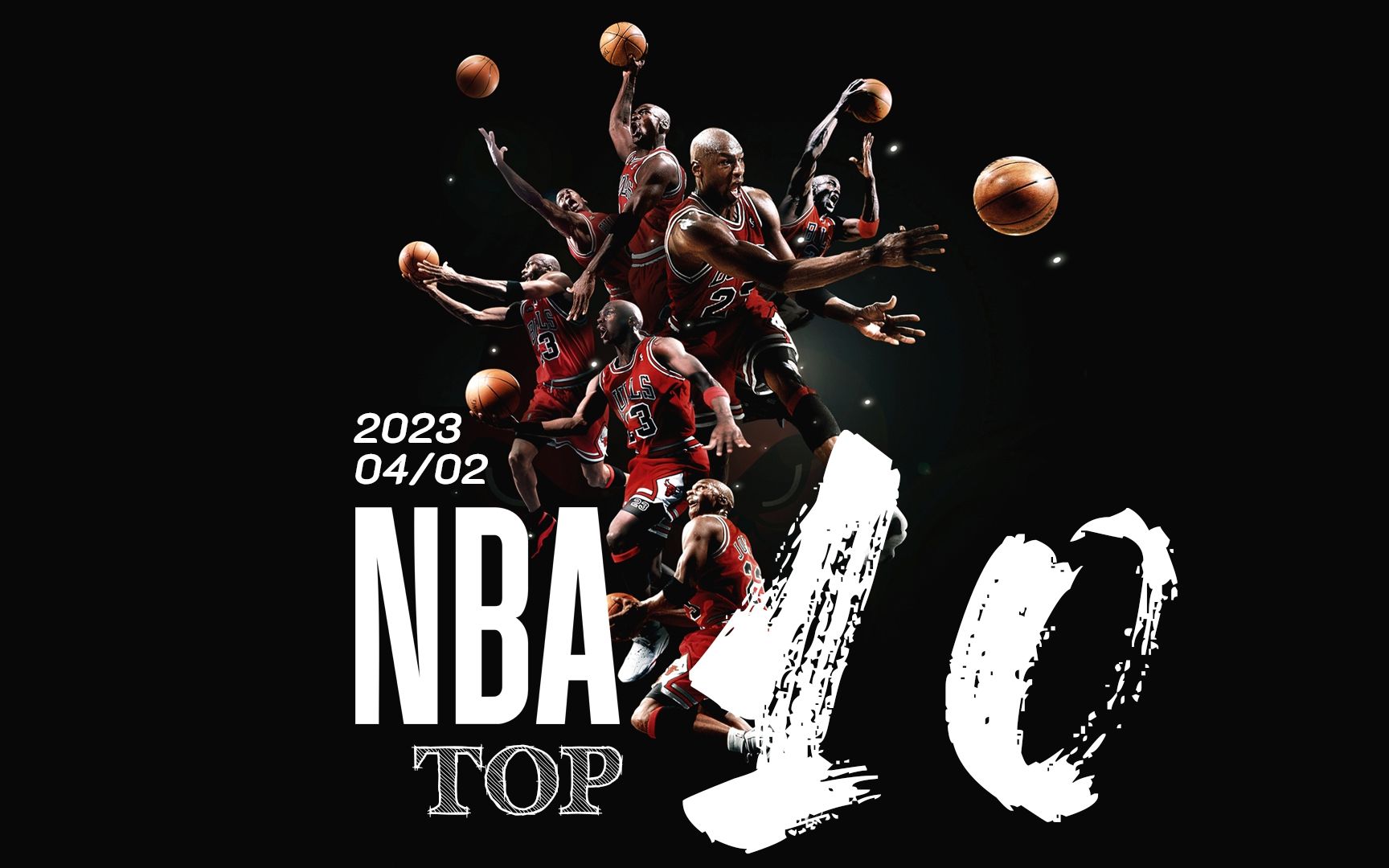 库里用数据 库里用数据